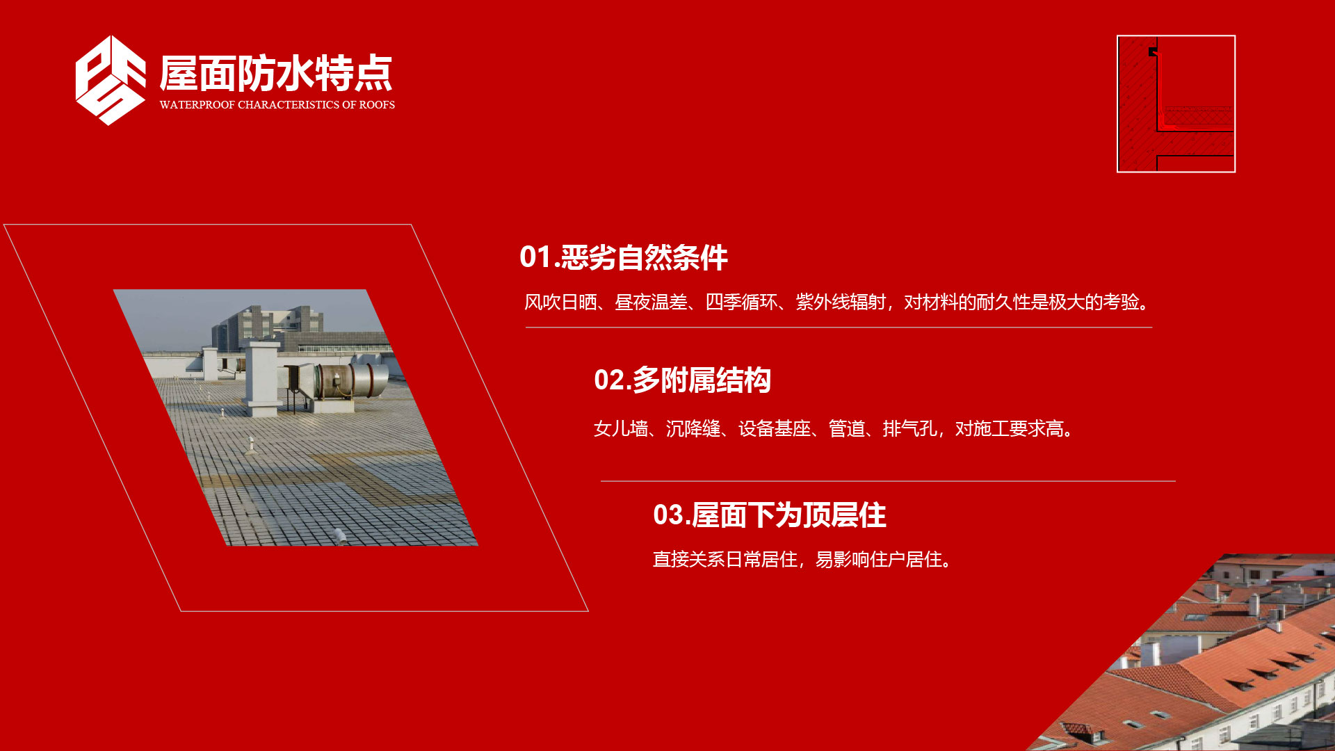 香港六宝曲大全